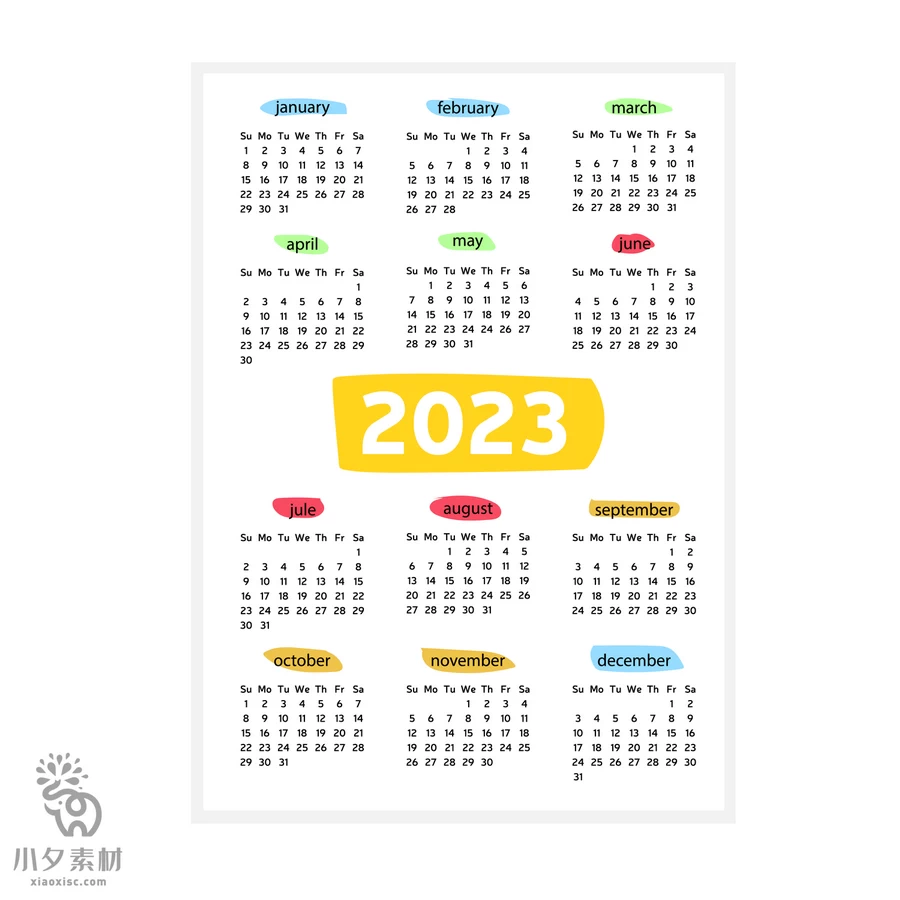 2023兔年新年春节新春品牌日历台历挂历模板AI矢量设计素材源文件【200】